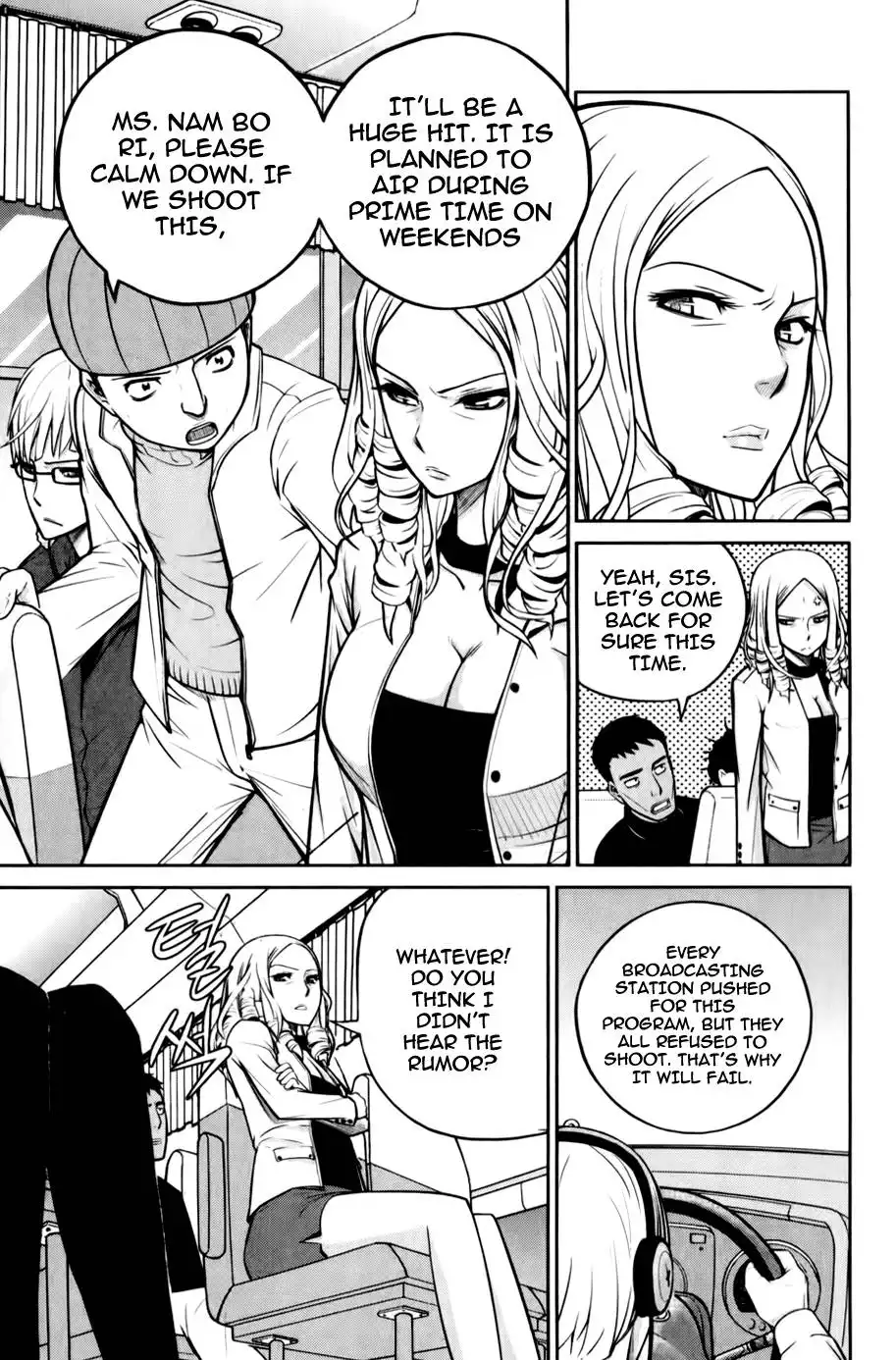 Close Up Chapter 5 6